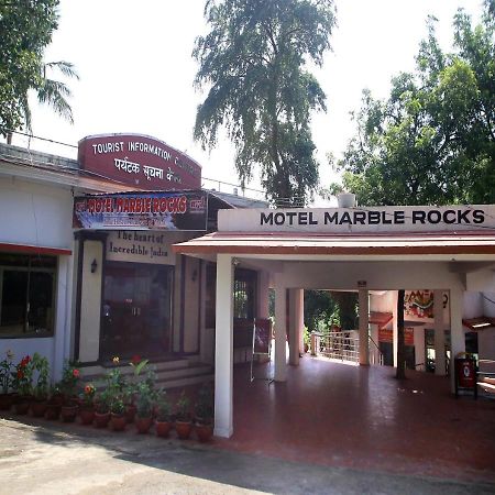 Hôtel Mpt Marble Rocks, Bhedaghat à Bheraghat Extérieur photo